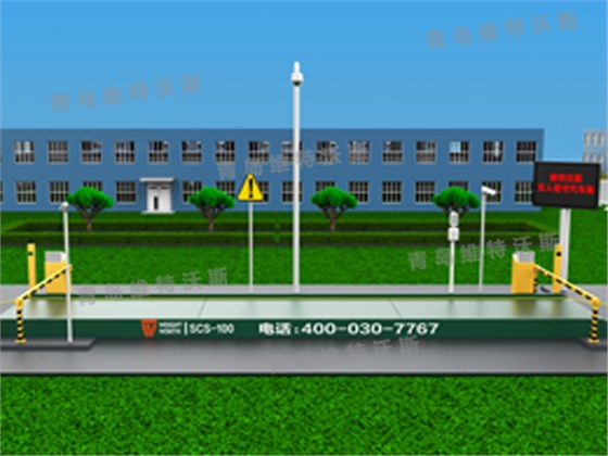 維特沃斯地磅廠家 維特沃斯地磅廠家