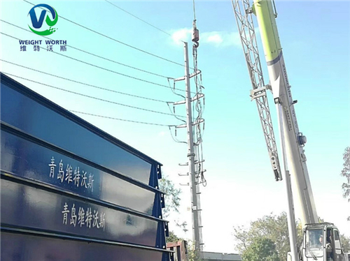 150噸地磅生產(chǎn)廠家.jpg 150噸地磅生產(chǎn)廠家.jpg