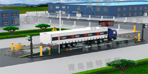 舊秤改造升級(jí)服務(wù) 舊秤改造升級(jí)服務(wù)