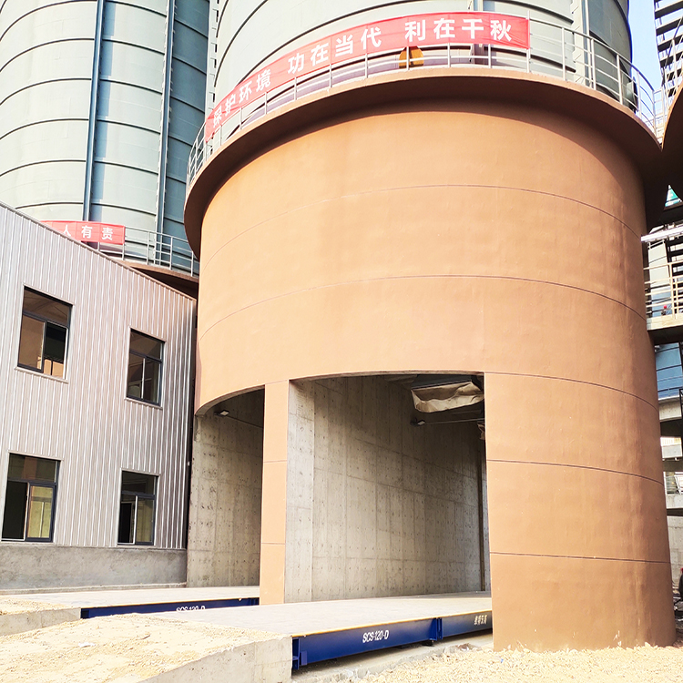 鑫金山150噸地磅汽車衡安裝現(xiàn)場 鑫金山150噸地磅汽車衡安裝現(xiàn)場