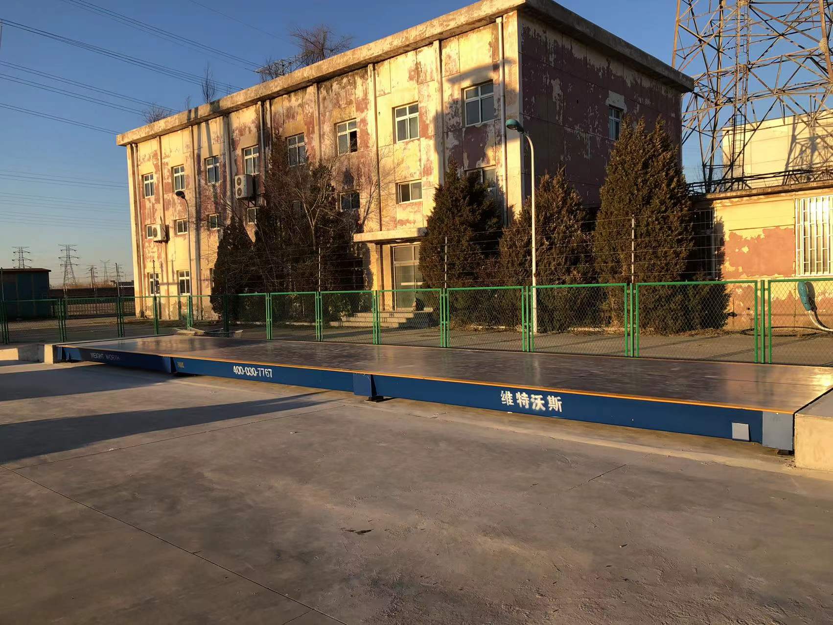 天津地磅100噸汽車衡安裝交付完成 天津地磅100噸汽車衡安裝交付完成