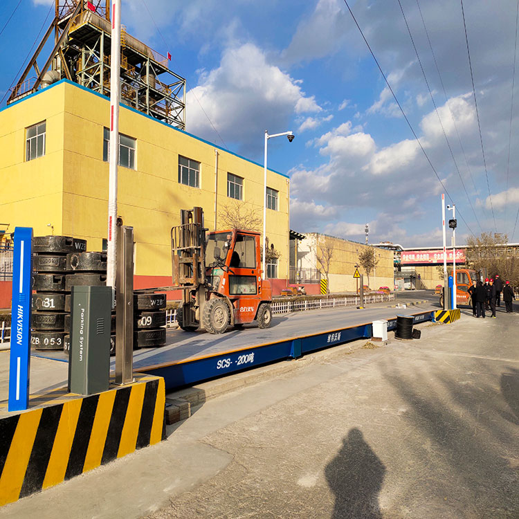 內蒙古包鋼集團200噸地磅無人值守稱重系統(tǒng)安裝調試完成 內蒙古包鋼集團200噸地磅無人值守稱重系統(tǒng)安裝調試完成