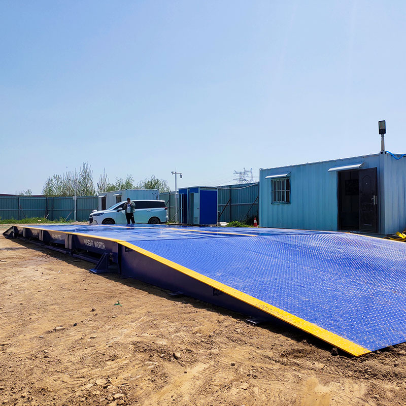 黑龍江100噸鋼結(jié)構(gòu)移動(dòng)地磅電子汽車衡糧儲(chǔ)使用客戶現(xiàn)場(chǎng) 黑龍江100噸鋼結(jié)構(gòu)移動(dòng)地磅電子汽車衡糧儲(chǔ)使用客戶現(xiàn)場(chǎng)