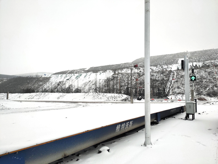 煤場無人值守、內(nèi)蒙古地磅！維特沃斯內(nèi)蒙古洗煤場礦無人值守，支援國家八五計(jì)劃！