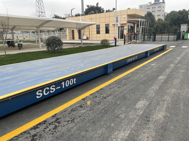 四川天奈100t地磅汽車衡安裝現(xiàn)場，美女還得看四川，地磅還得看維特沃斯！