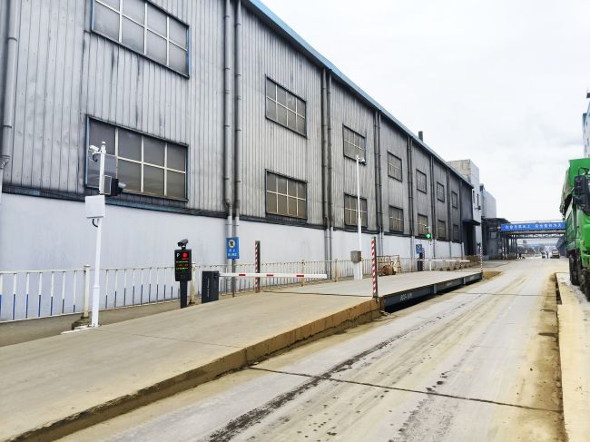 維特沃斯與安徽金星鈦白再合作，安徽地磅還得看維特沃斯！