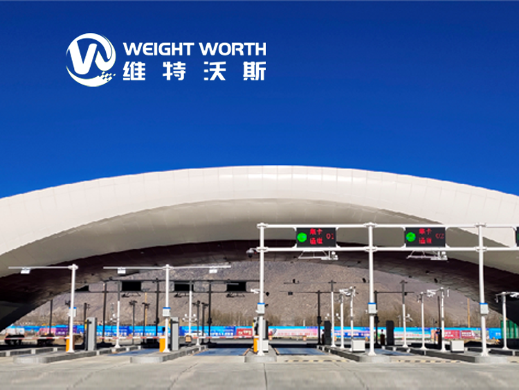 100噸地磅價(jià)格，100噸地磅多少錢一臺(tái)，電子汽車衡scs-100t