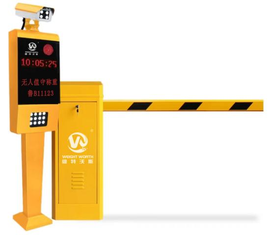 道閘automatic barrier-WTDZ 道閘automatic barrier-WTDZ